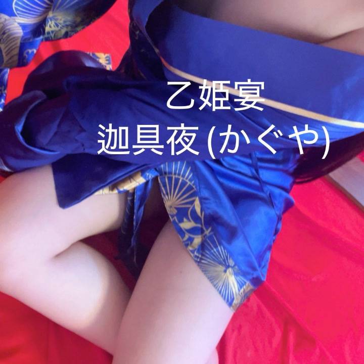 3日目💜