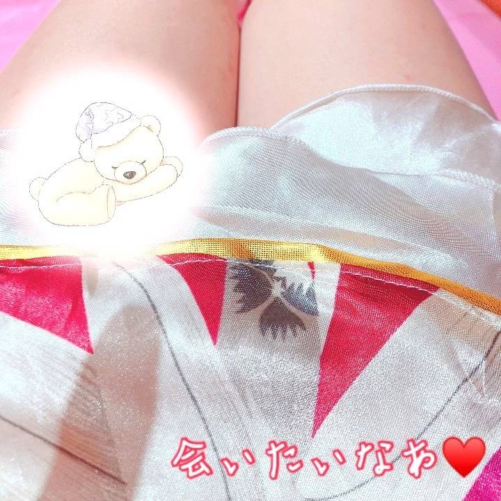 日本一の和装専門ソープランド 乙姫宴