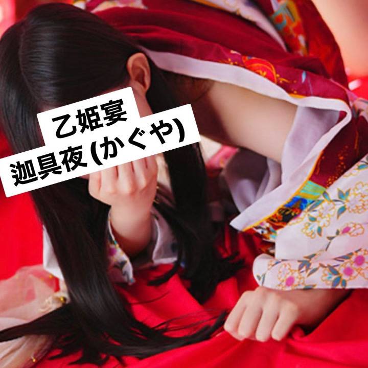 新！パネル💜