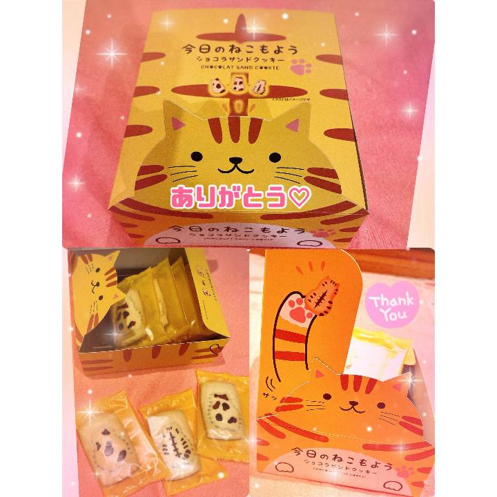 本日も本指名様❤️ྀིありがとうでした🥰