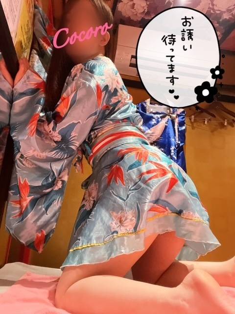 出勤しました♡