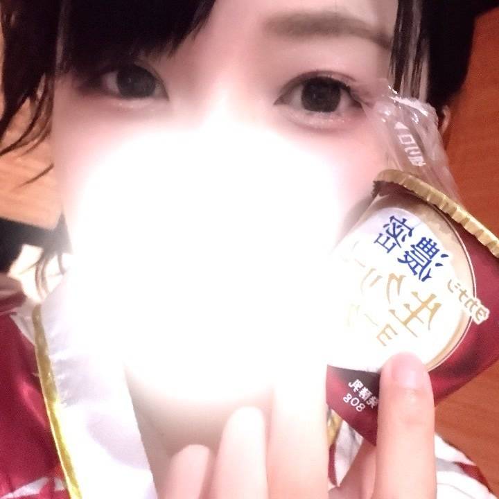 もったり💖