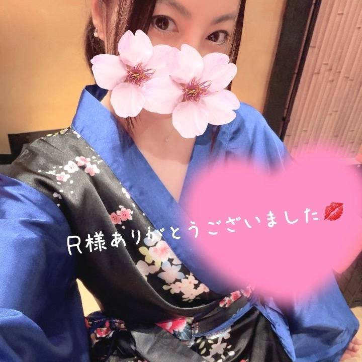 Ｒ様ありがとうございました💋