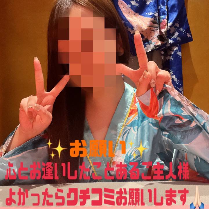 ラブレター大募集！！