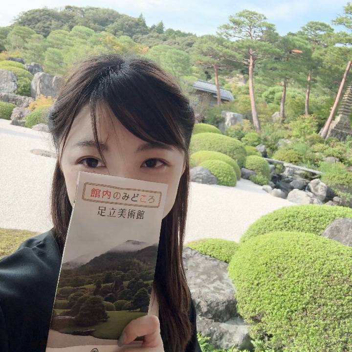 ついたよん！