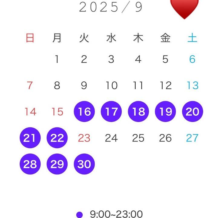 9/28~