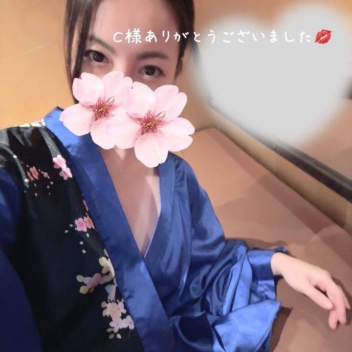 Csama❤️✨