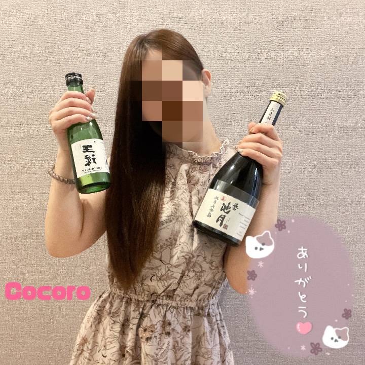 日本酒大好きGIRL♡