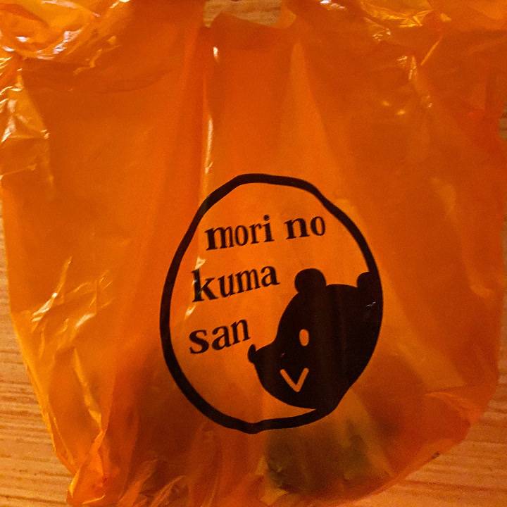 2日目ありがとう！