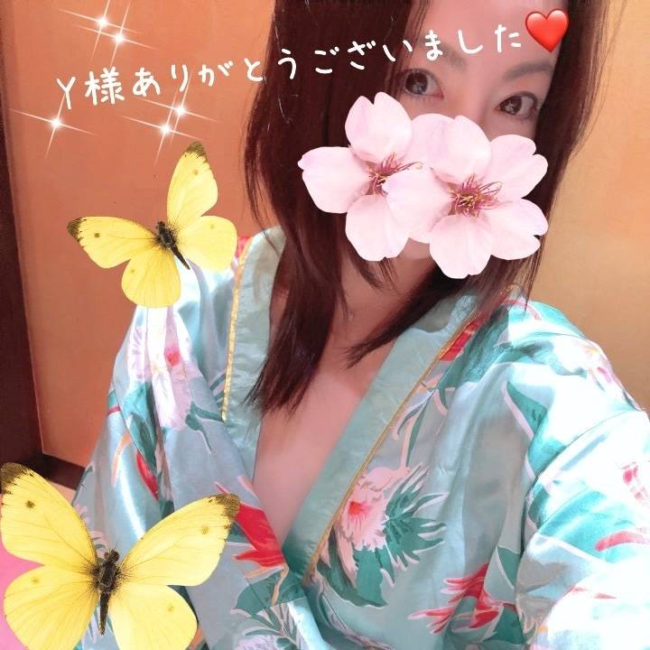 Ｙ様ありがとうございました💋