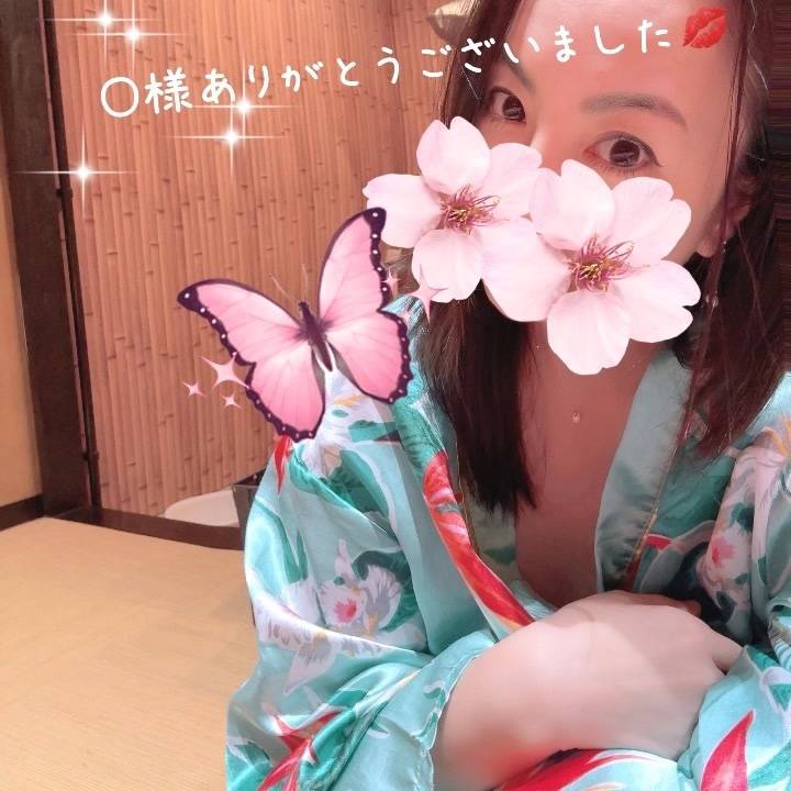 ローキックのＯ様ありがとうございました💋