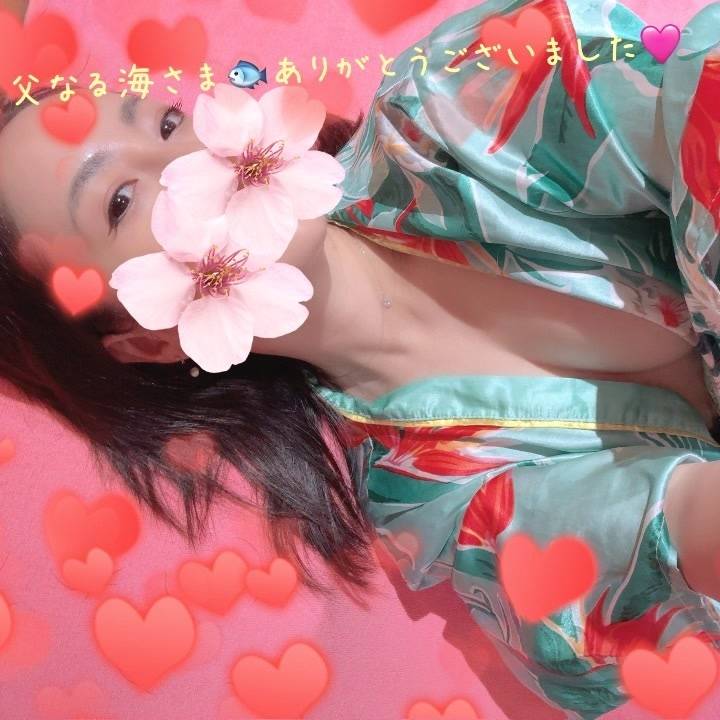 父なる海さま🌊ありがとうございました🩷