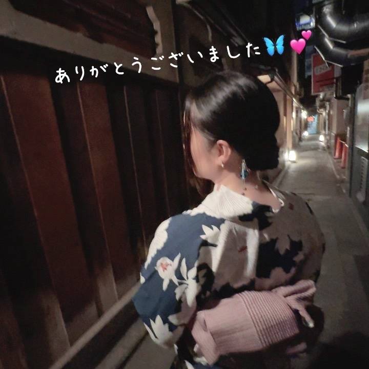 無事に到着しました🍀