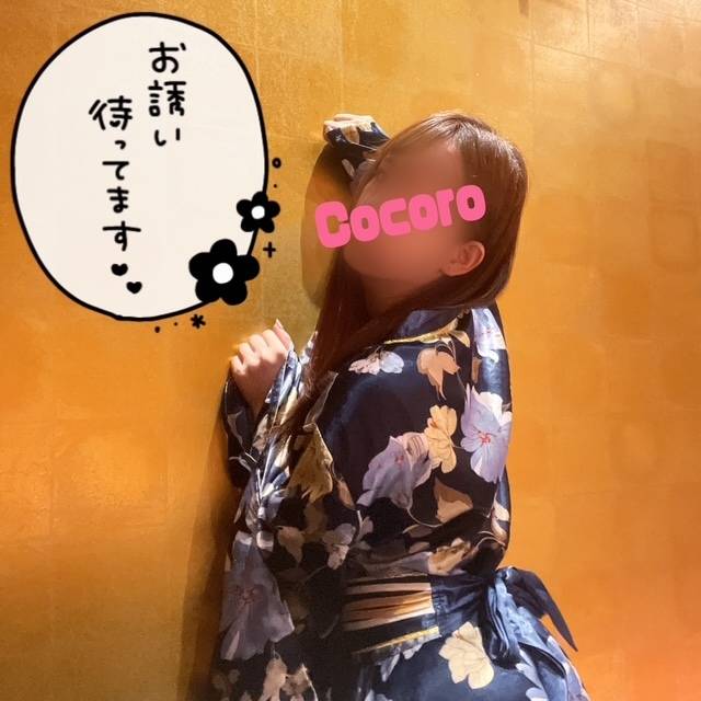 昨日の私へ。