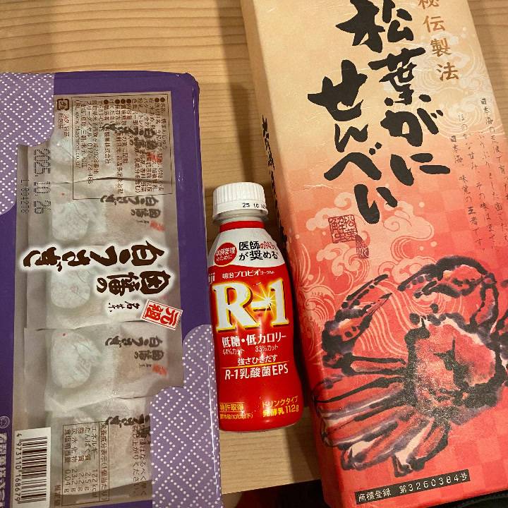 今日も完売‼️