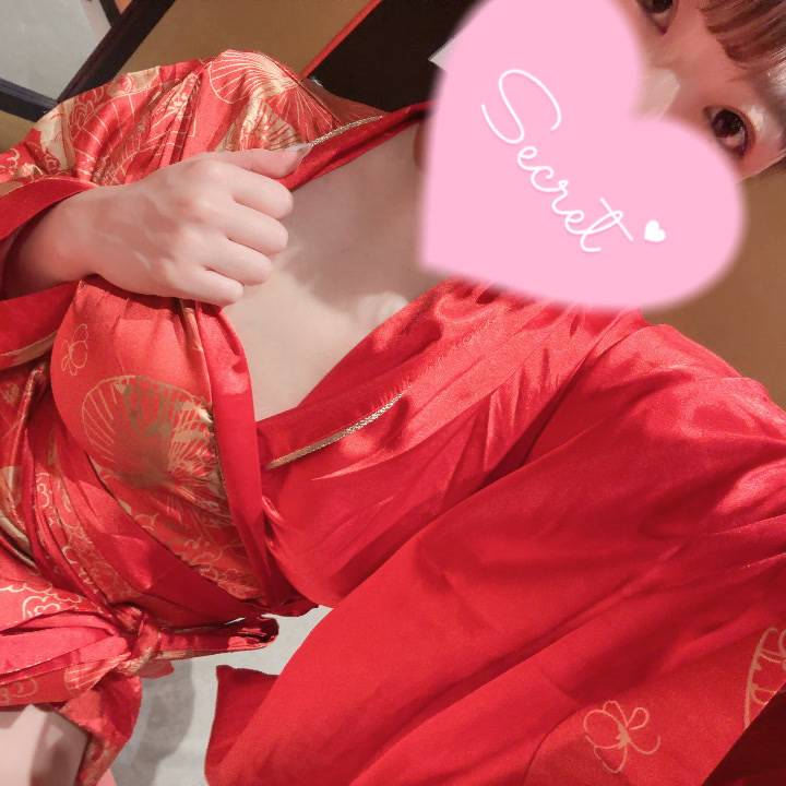 おはよ！