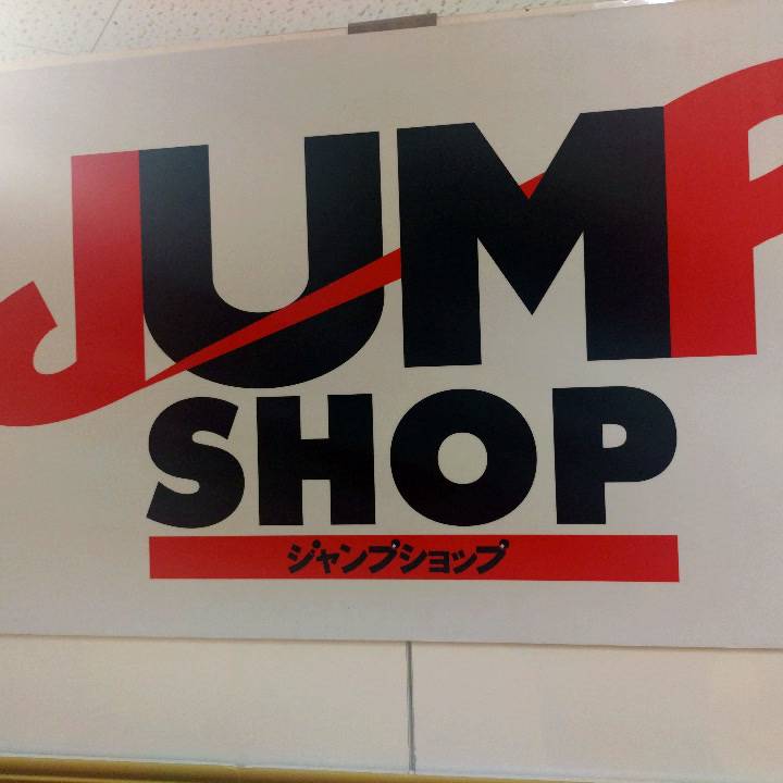 今月最後の出勤