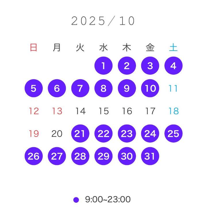 16:00~