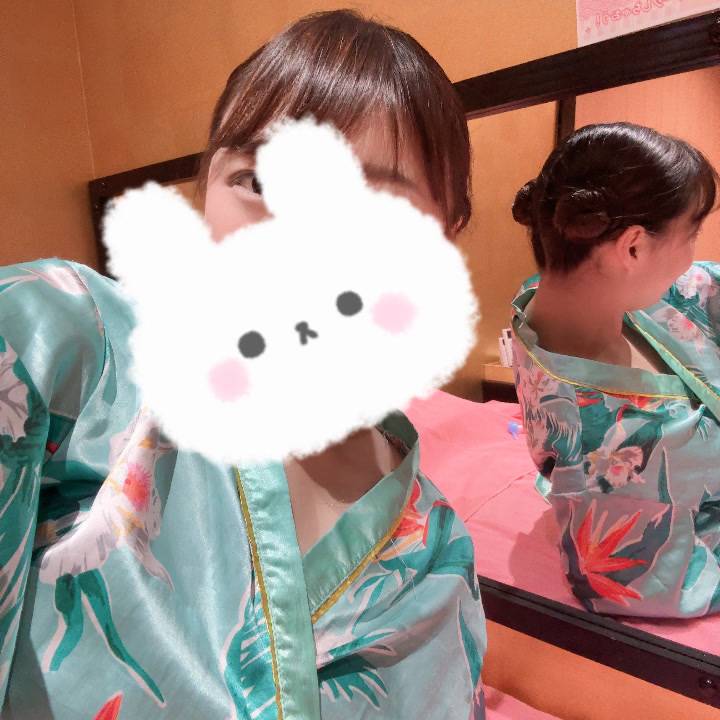 おはよ！
