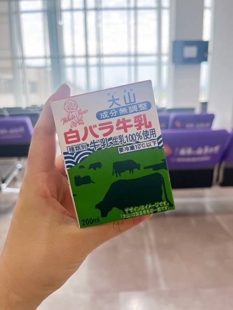 米子、ありがとうございました♡