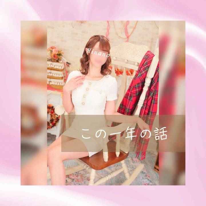 常識を超えた目標を持つこと🪄