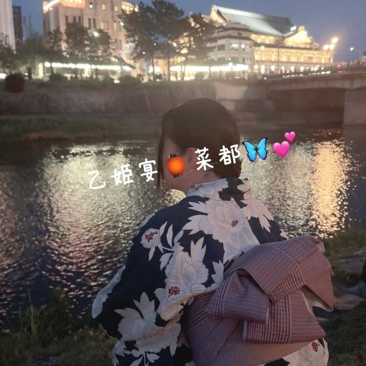 興奮してます💤