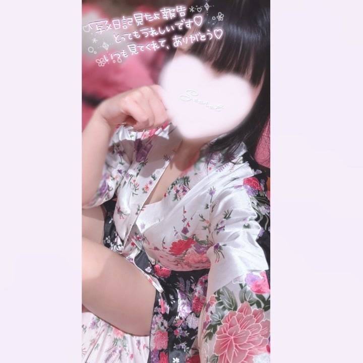 日本一の和装専門ソープランド 乙姫宴🐶くれあ🐶