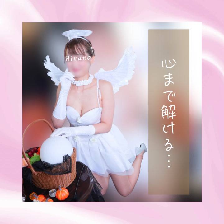 心まで解ける手のぬくもり🤝