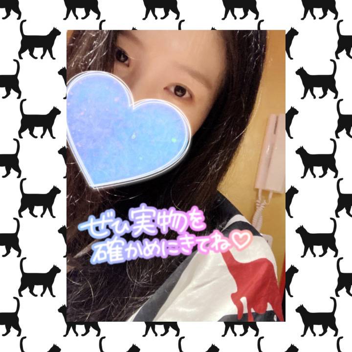 夢はまだまだ続く🏇