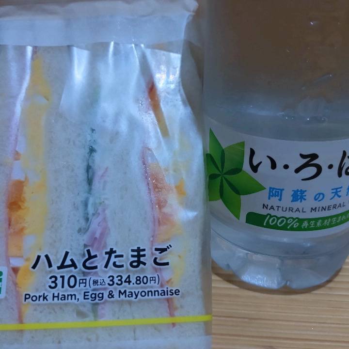 イチャイチャしよ🤭💕