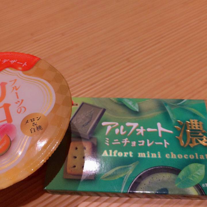 お時間ある方、ぜひ♥️