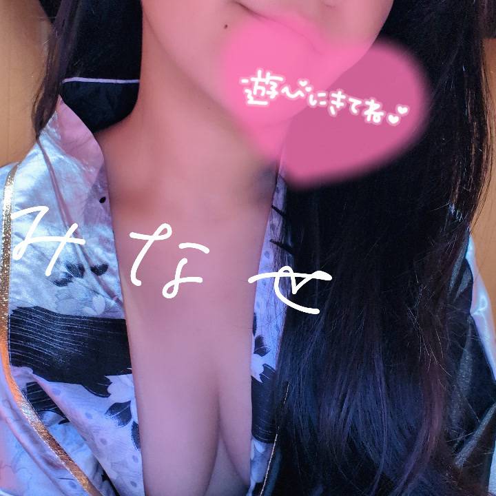 おはようございます💕