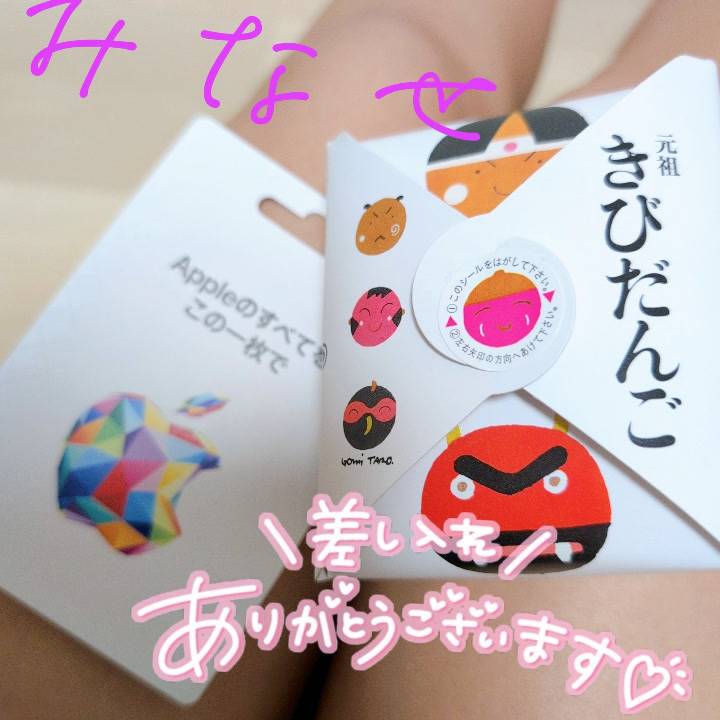 お腹いっぱい！