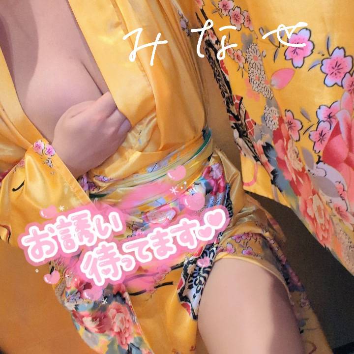 ラストデー！