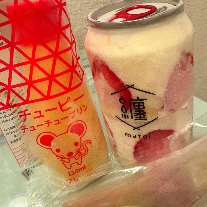 甘いひととき
