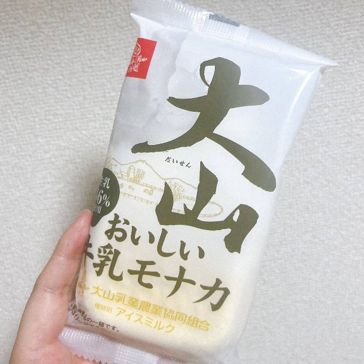 お久しぶりです！