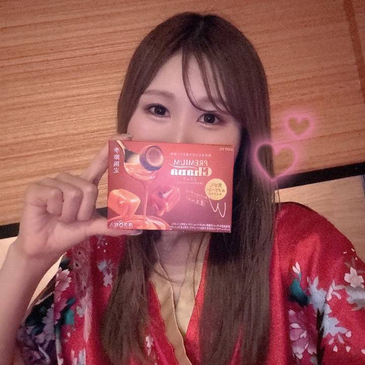 🌈優しさとあま〜い時間に包まれて💋
