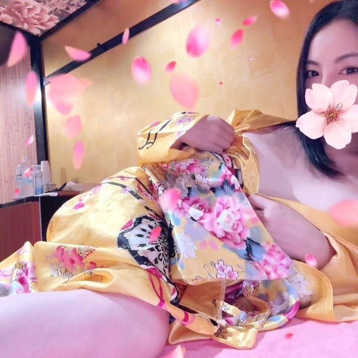 貴方さま💋