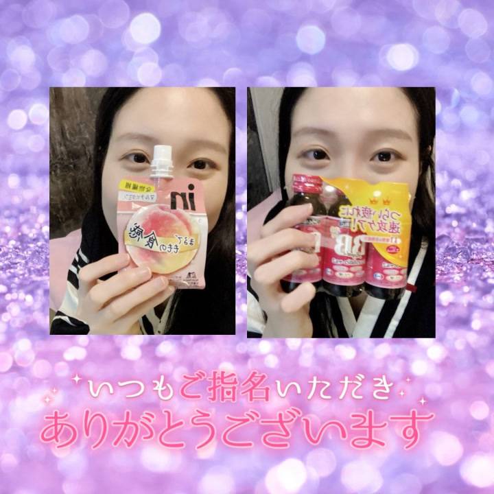 あったかい時間♨️