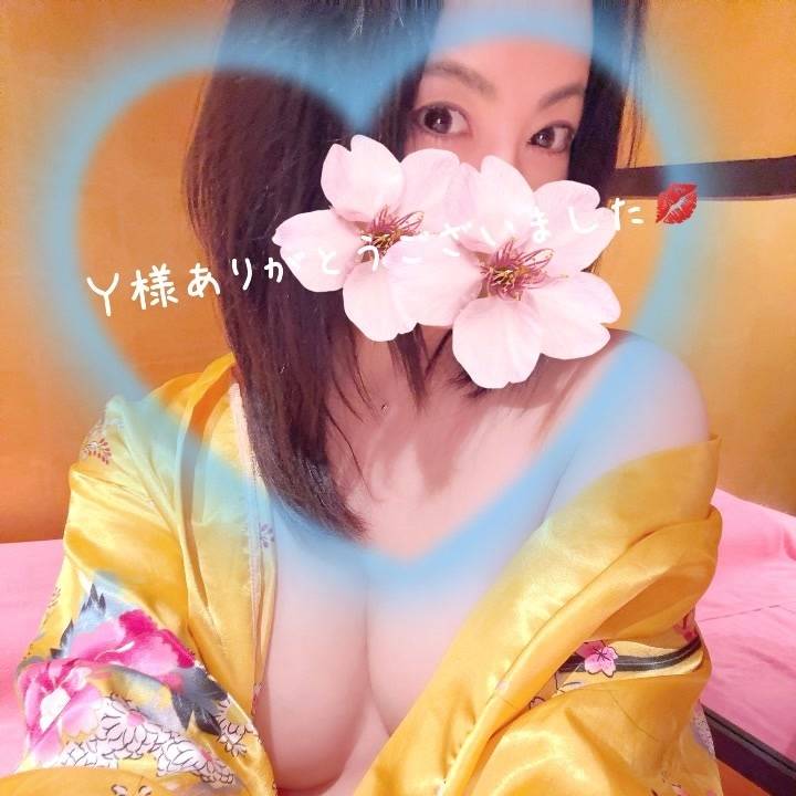 お礼🧡