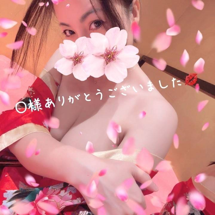 お礼❤️