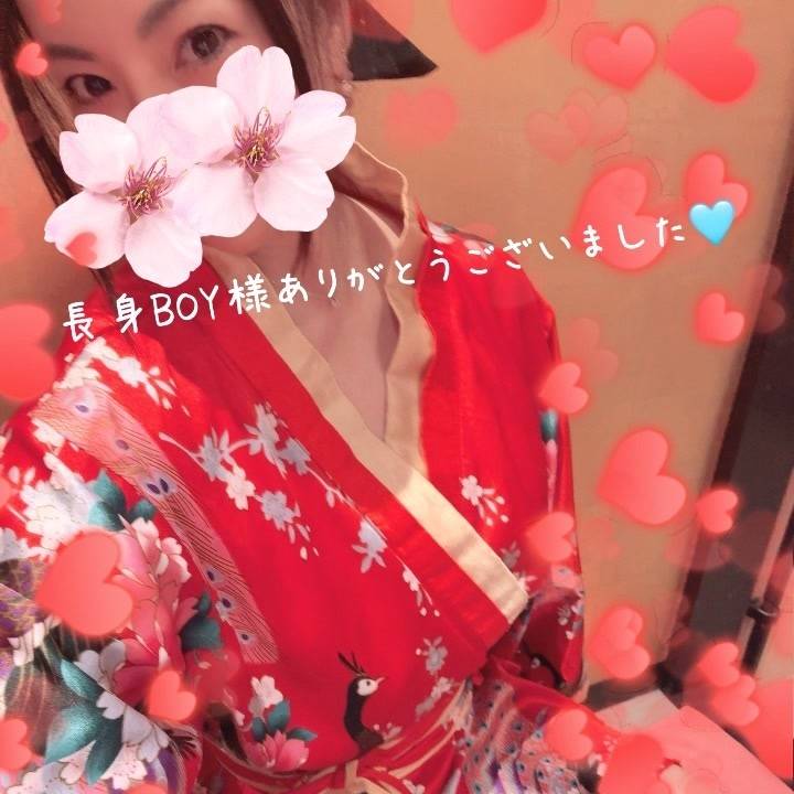 お礼❤️