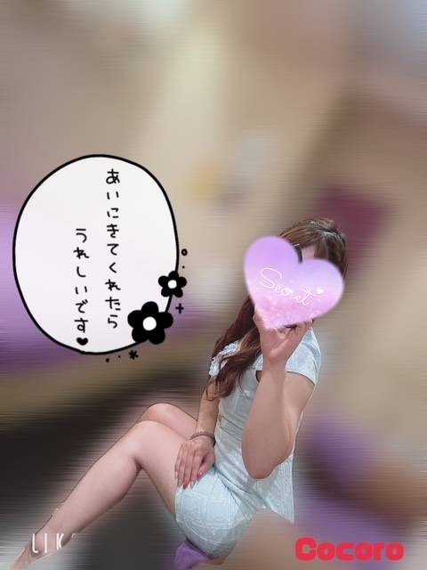 駆け抜けます♡