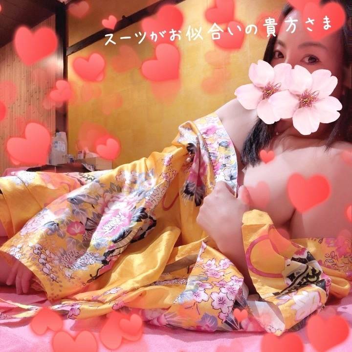 お礼💙