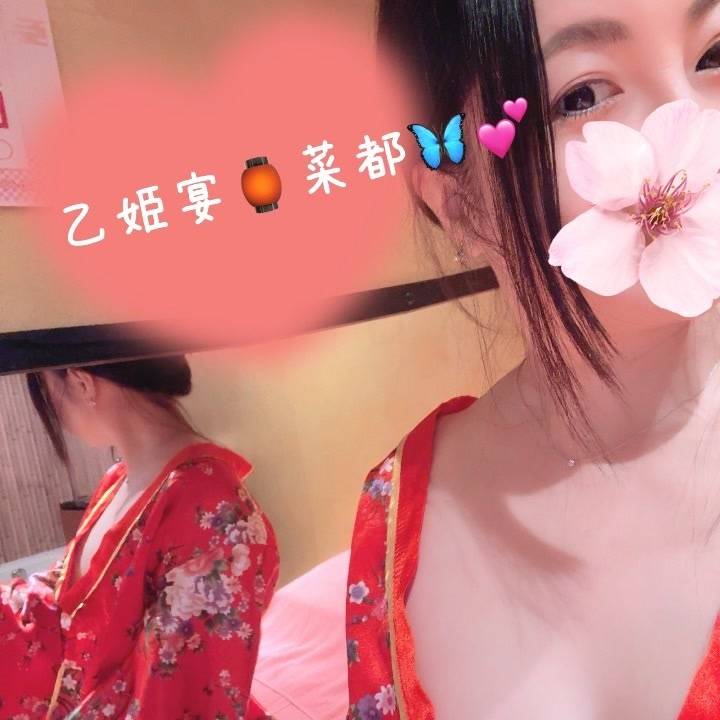 おはようございます🌸