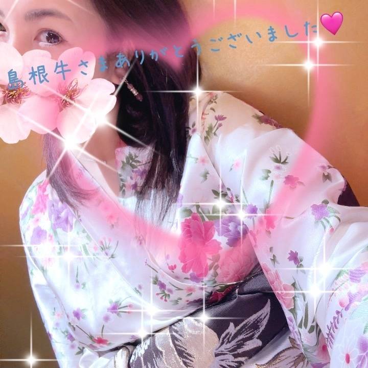 お礼💜