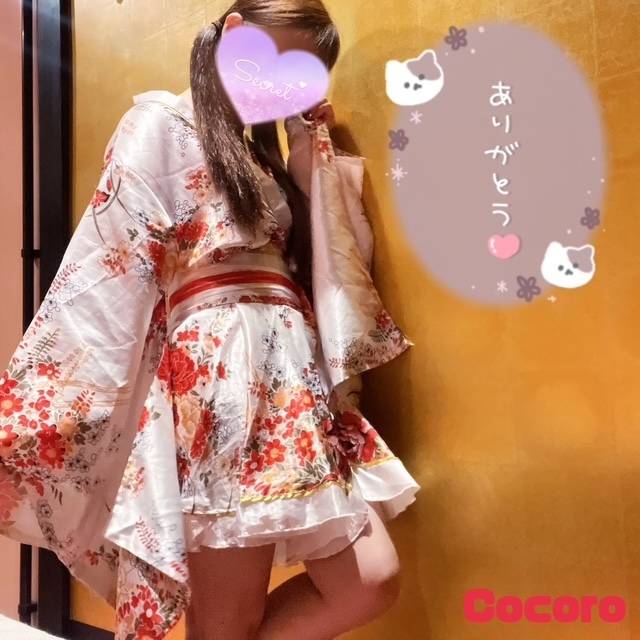 乙姫宴 ２日目。