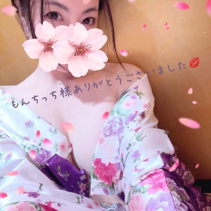 もんちっち様お礼🩷