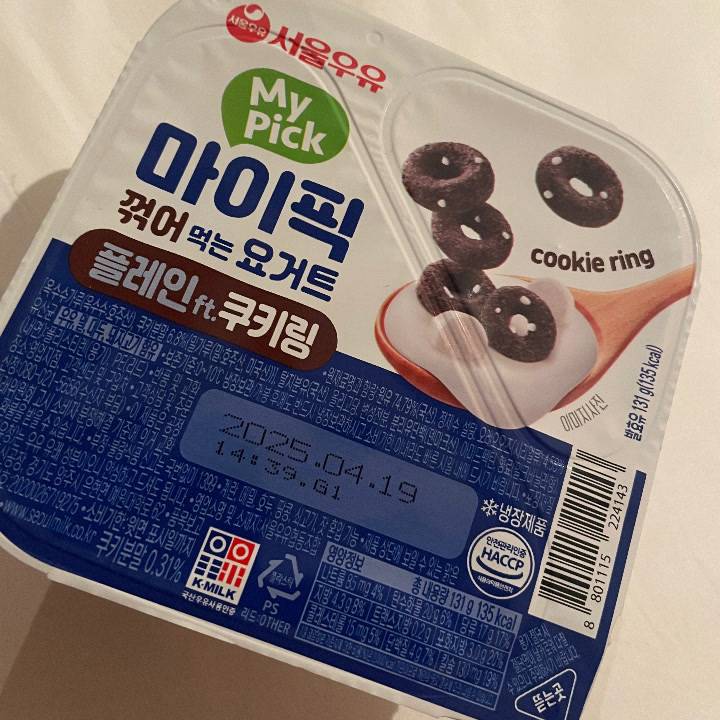 ⚠️緊急お知らせ⚠️