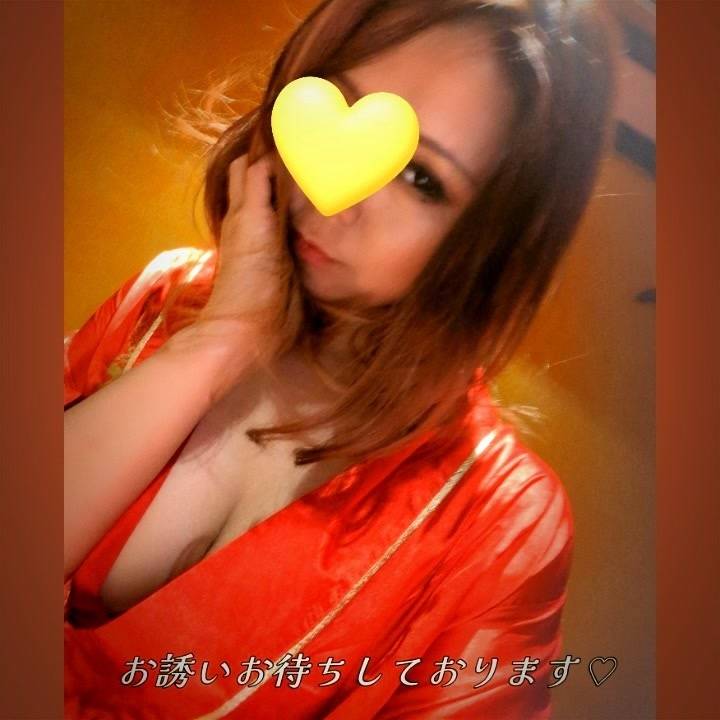 一緒に暖まろう♡